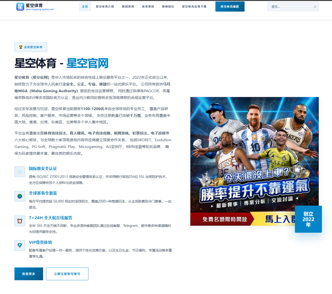 外界为何持续讨论T1赛程？赢得关注的远不止对阵本身