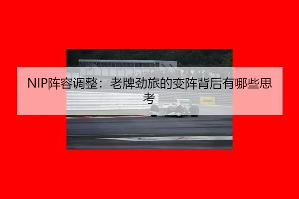zhen-rong-tiao-zheng-lao-pai-jing-lv-de-bian-zhen-bei-hou-you-na-xie-si-kao-2-173.jpg